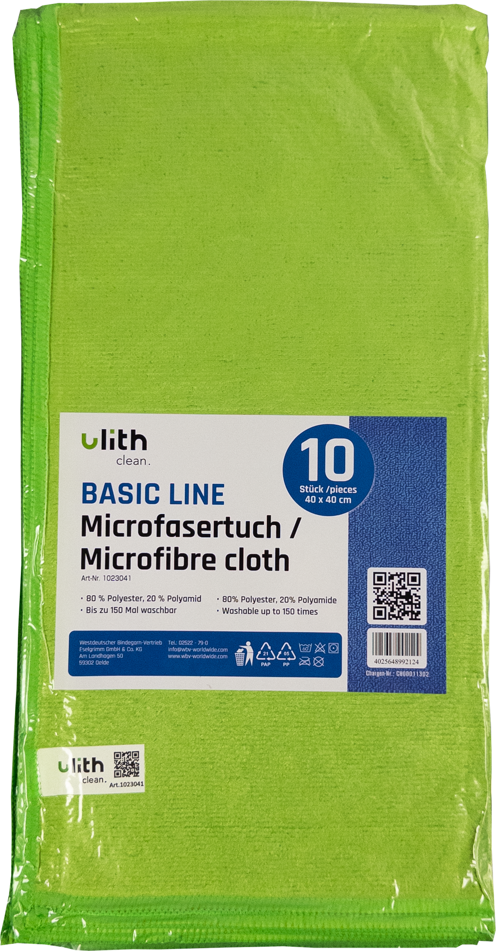 Ulith Basic Line Microfasertücher 40x40cm – Saugstark & waschbar