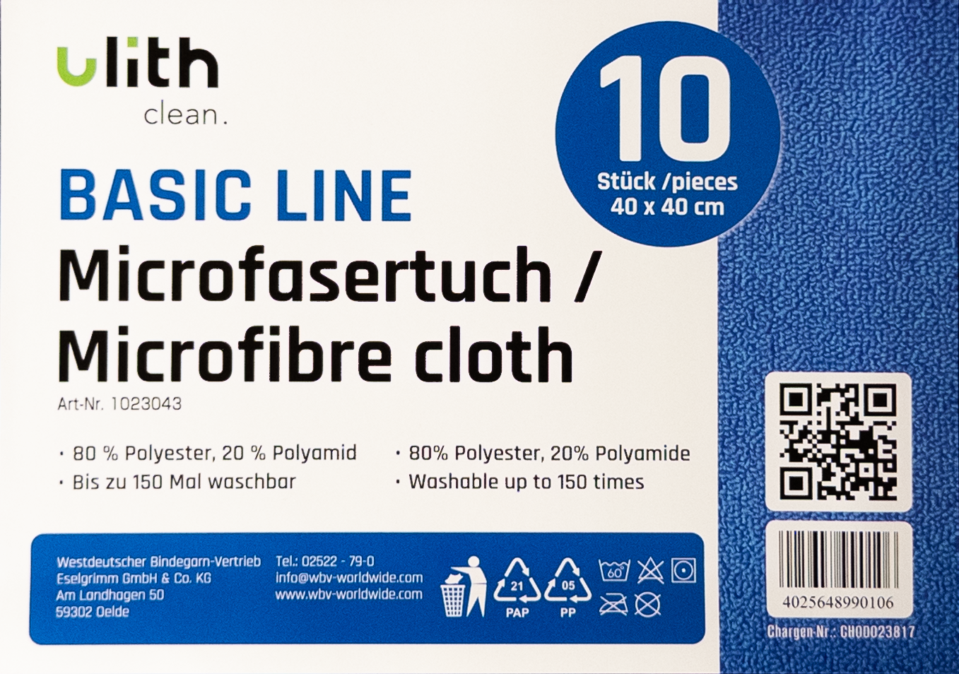 Ulith Basic Line Microfasertücher 40x40cm – Saugstark & waschbar