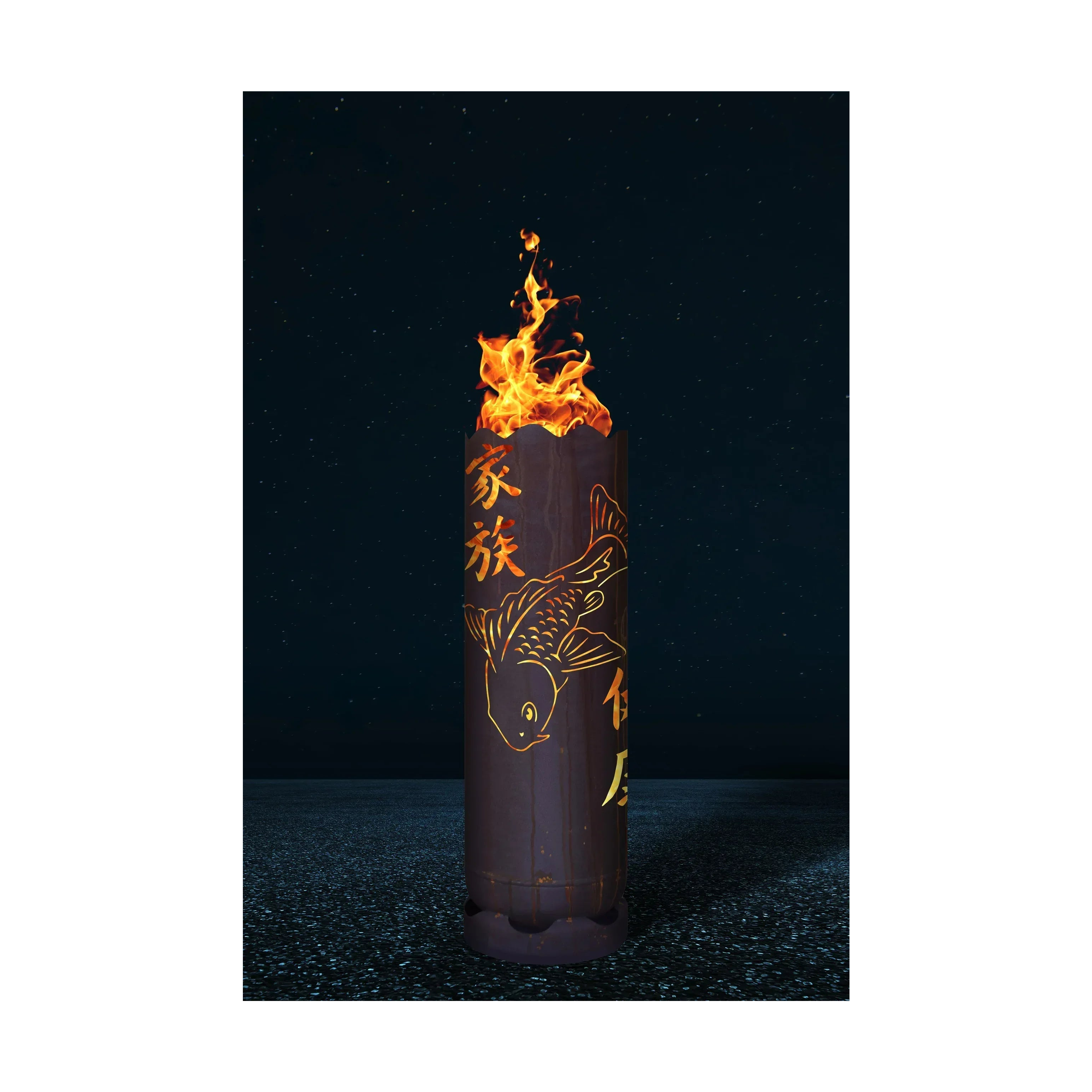Feuertonne „Koi“: zylindrische Metalltonne mit Koi-Motiv und Flammen oben.