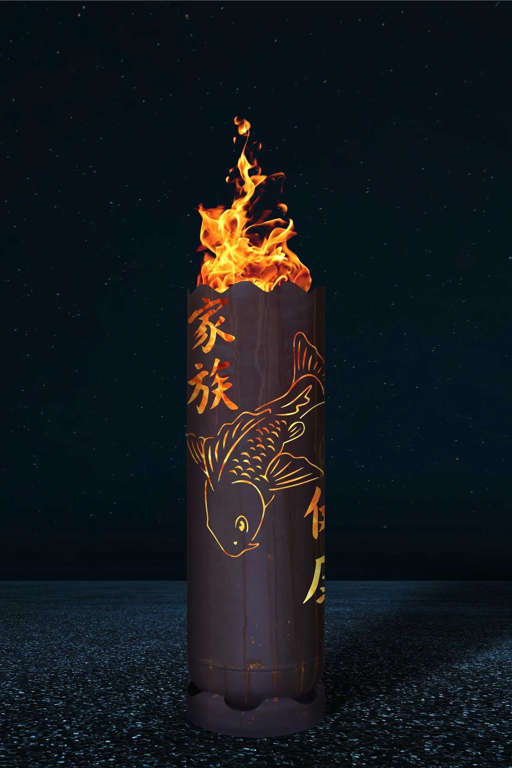 Feuertonne "Koi" - feuertonnen.org